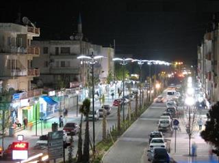 ağaç evler